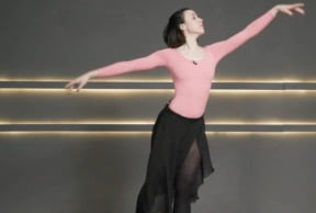 https://balletwithisabella.com/wp-content/uploads/2023/06/Screenshot-2023-06-26-at-11.37.51.jpg